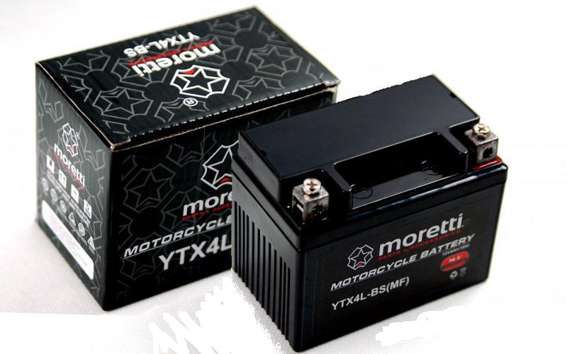 GÉL NA BATÉRIE 4Ah 12V ATV Quad 50,110 ccm YTX4L-BS