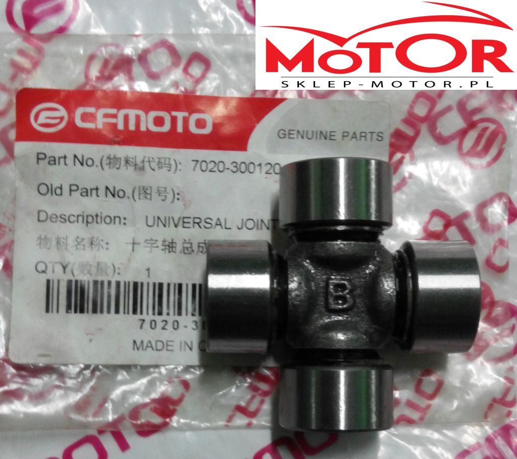 CF MOTO CROSS SHAFT REAR CF MOTO 500 / X7 / X8 BIELSKO