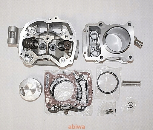 HLAVA PIESTA VALCA ATV 67,00 250 LONCIN BASHAN