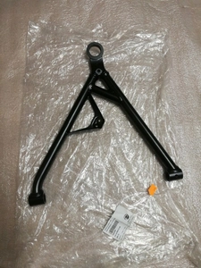 Rameno Can-Am predné ľavé dolné 706202869