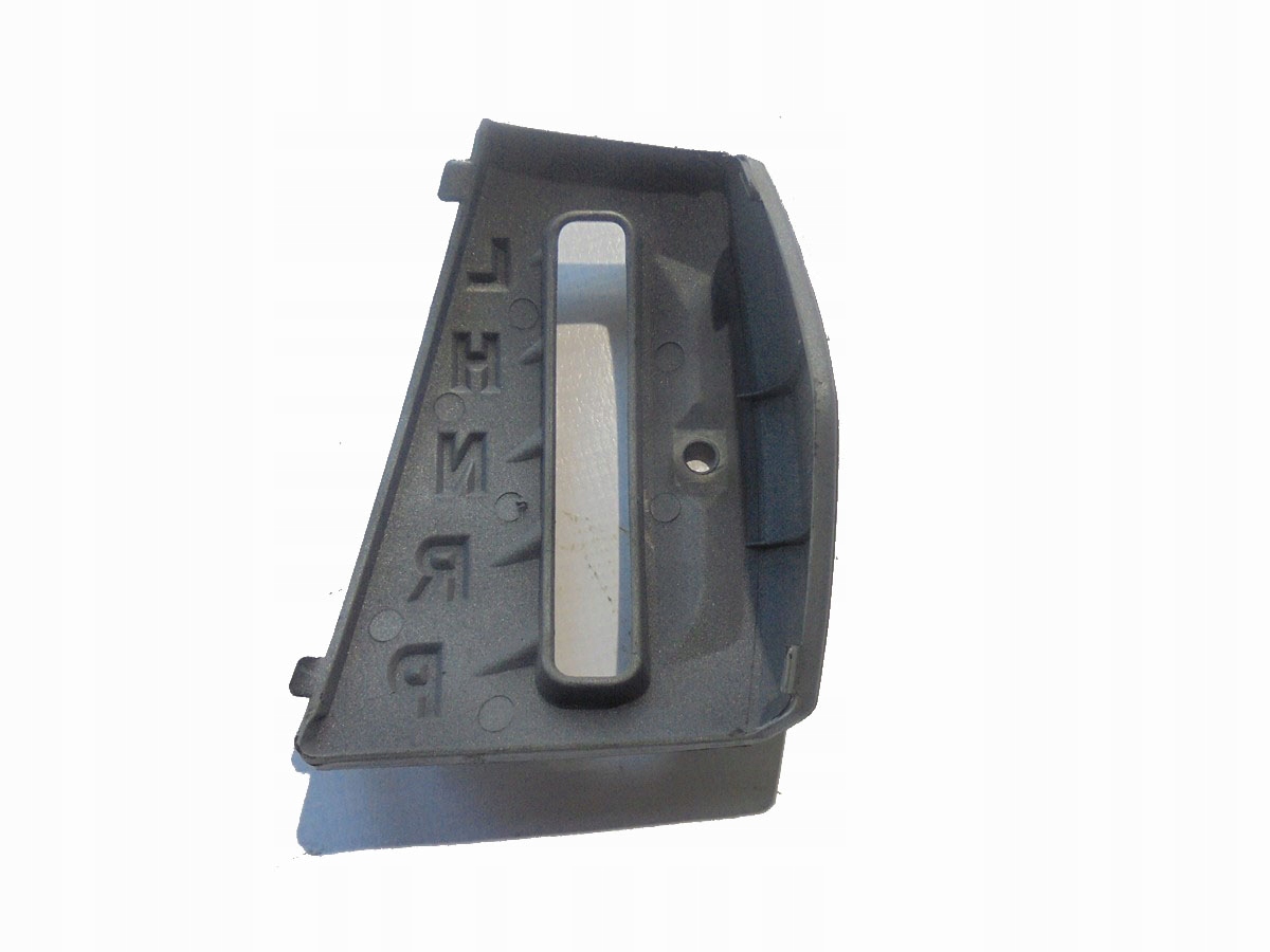 PÁKA RIADENIA YAMAHA YFM 550 GRIZZLY
