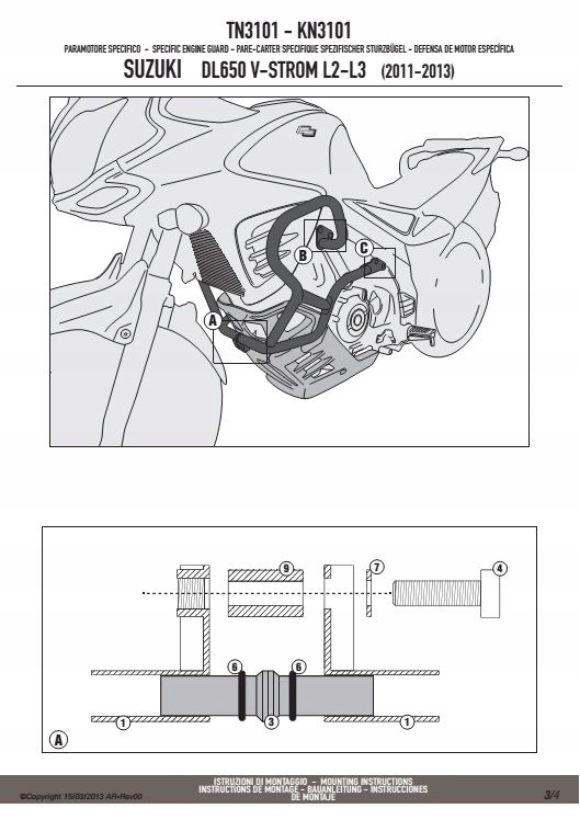 GIVI TN3105 GMOLE kryt motora DL 1000 V-Strom