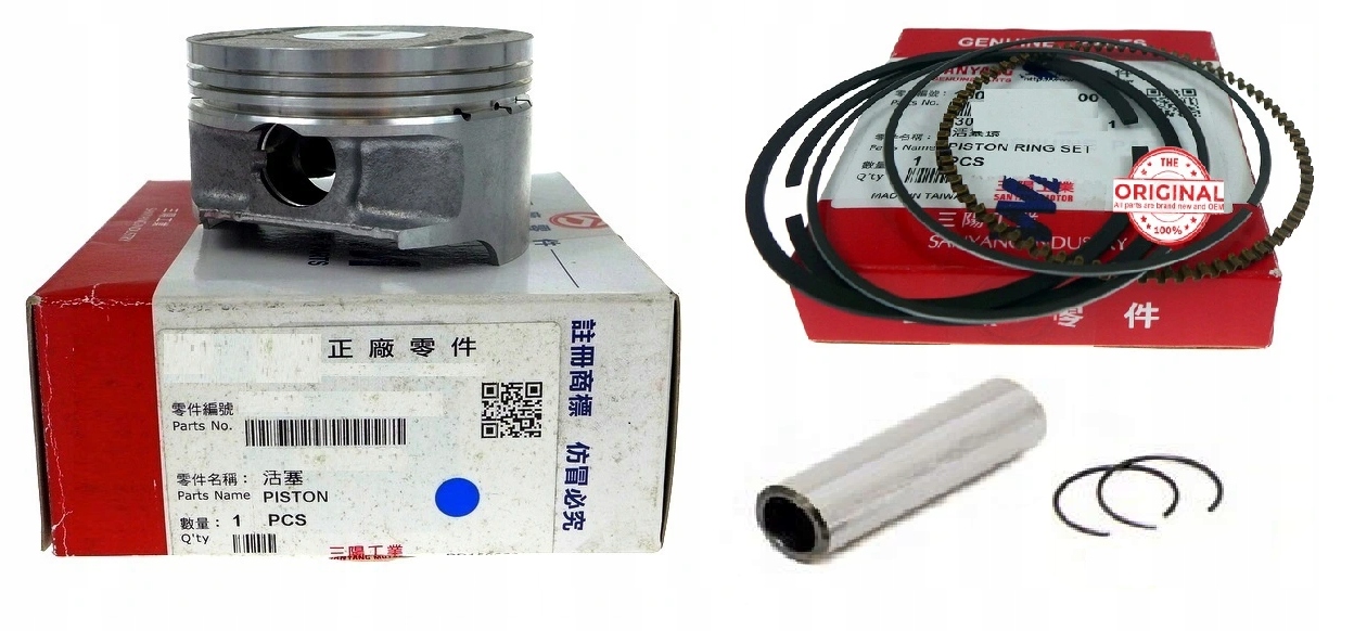 KPL. PIEST + KRÚŽKY Quad TGB Blade Target 250