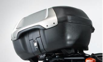 Touring V-Strom DL 650 2012+ vrchný kufrík