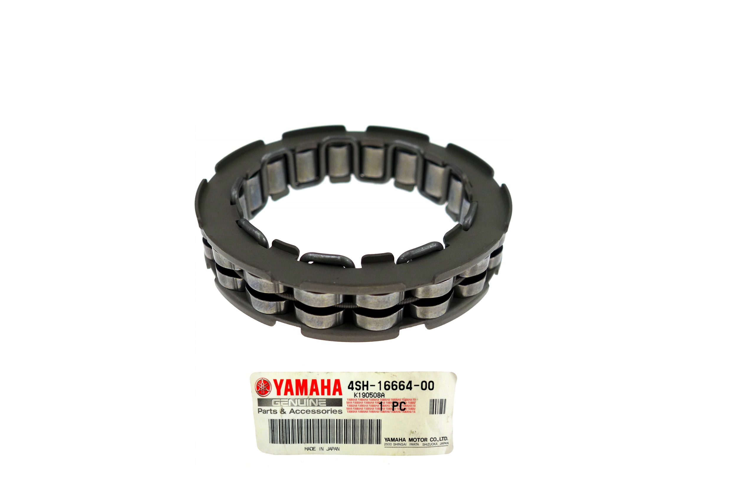 JEDNODUCHÉ LOŽISKO YAMAHA YFM 550 660 700