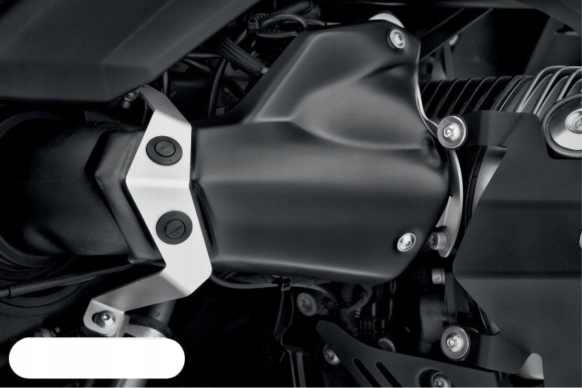 Vstrekovacia clona MB Wunderlich pre BMW R1200GS