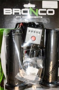 Yamaha Grizzly 550 660 vyhrievané gripy na palec