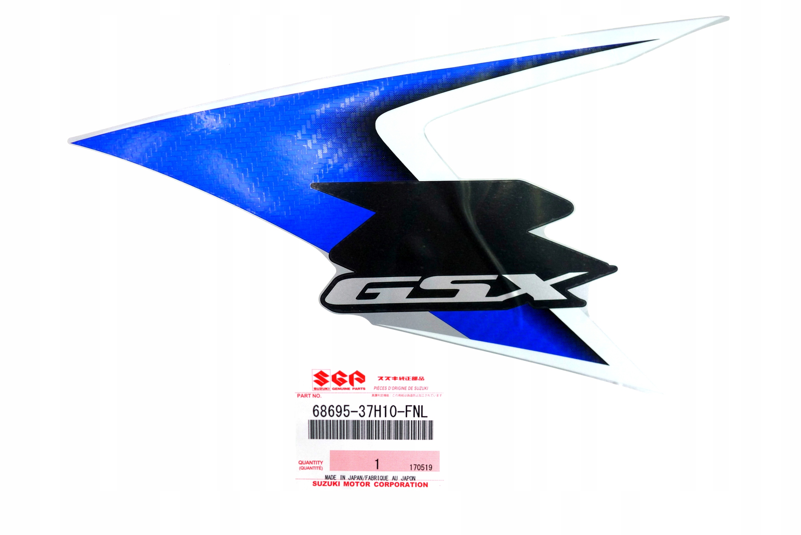 SUZUKI GSX-R 600 BOČNÝ KRYT ZNAČKY EMBLÉMU