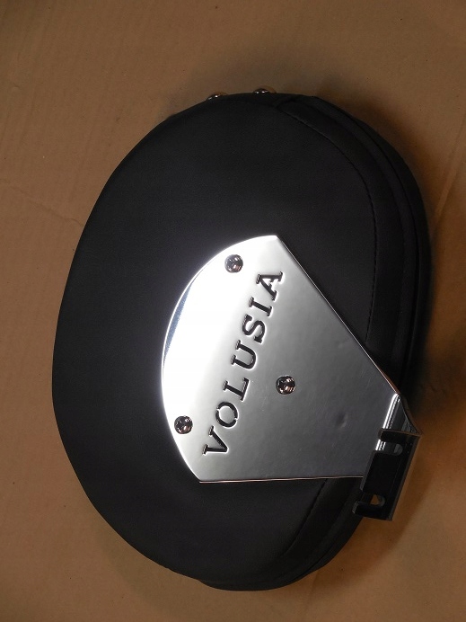 OPIERKA RIADIČA SUZUKI VOLUSIA VL800