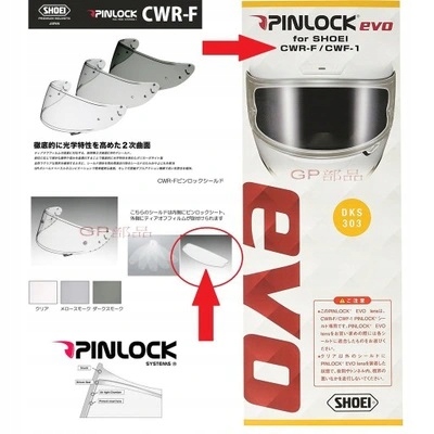 PINLOCK EVO SHOEI GLASS ANTIFOG CWR-F / CWF-1