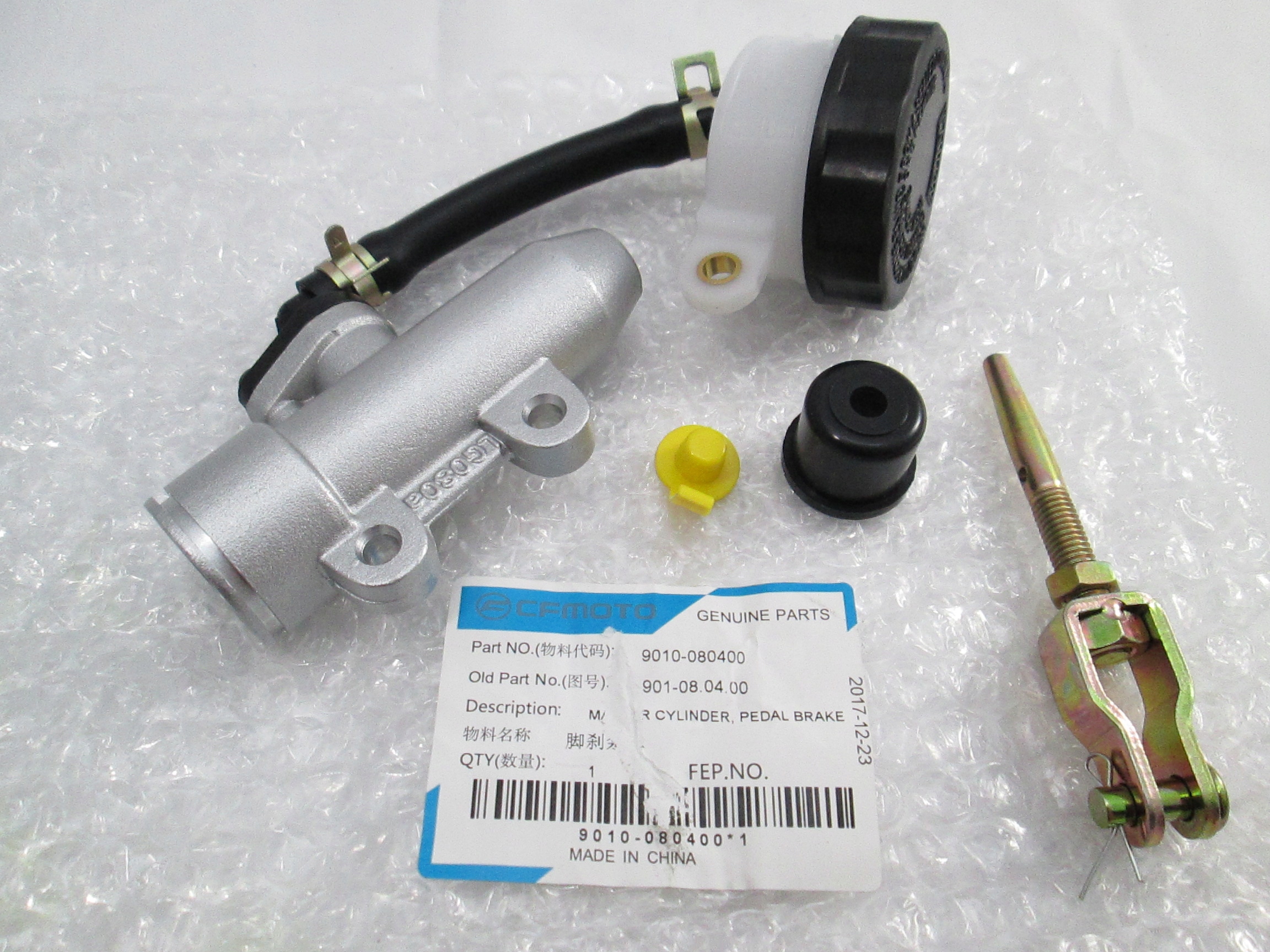 ČERPADLO BRZDOVÉHO ČERPADLA CF MOTO X5 9010-080400