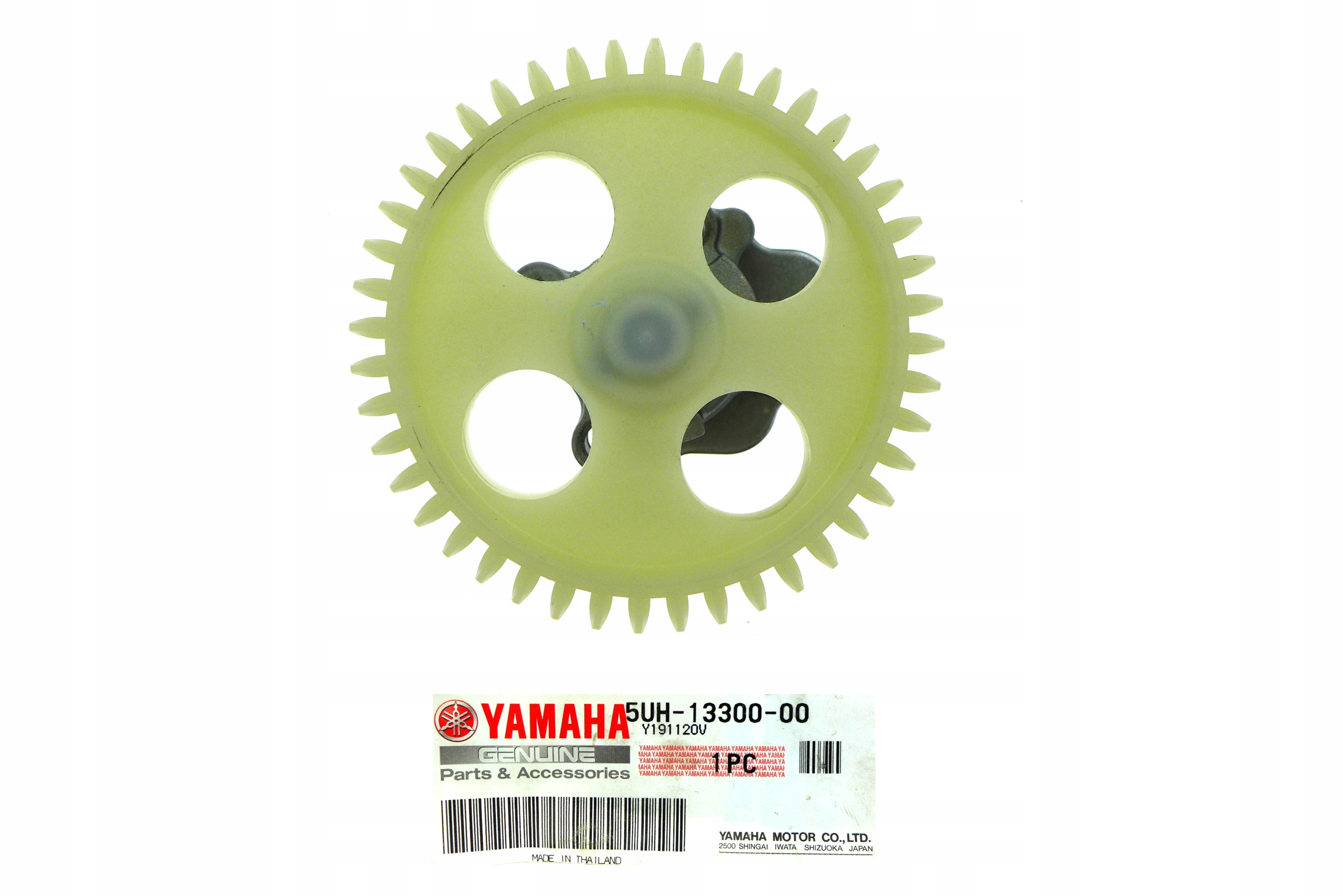 OLEJOVÉ ČERPADLO YAMAHA YFM 350 GRIZZLY BRUIN WOLWERINE