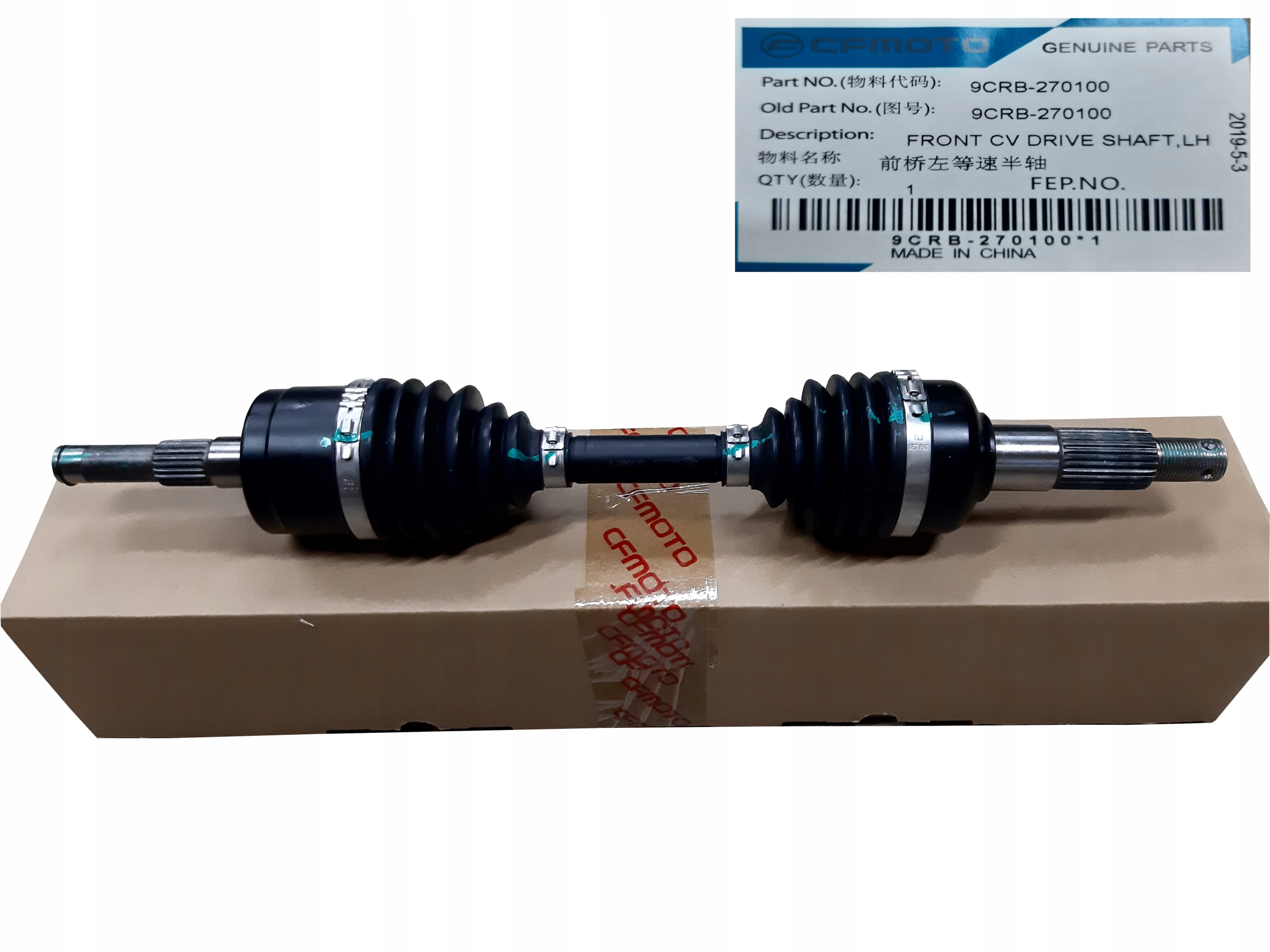 Hriadeľ nápravy CF-MOTO C-FORCE 550 600 820 vľavo predný Ľ