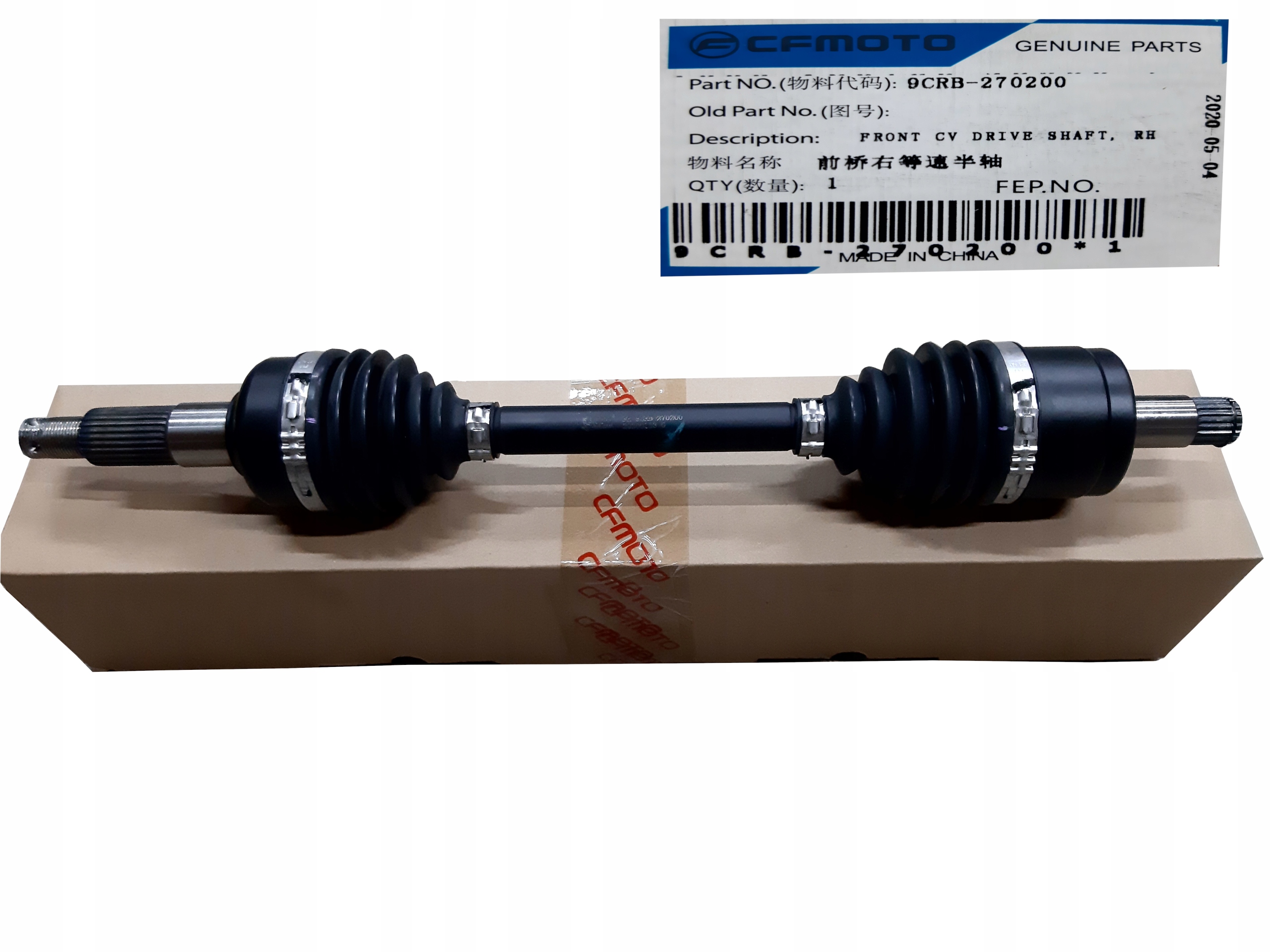 Hriadeľ nápravy CF-MOTO C-FORCE 550 600 820 vpredu vpravo