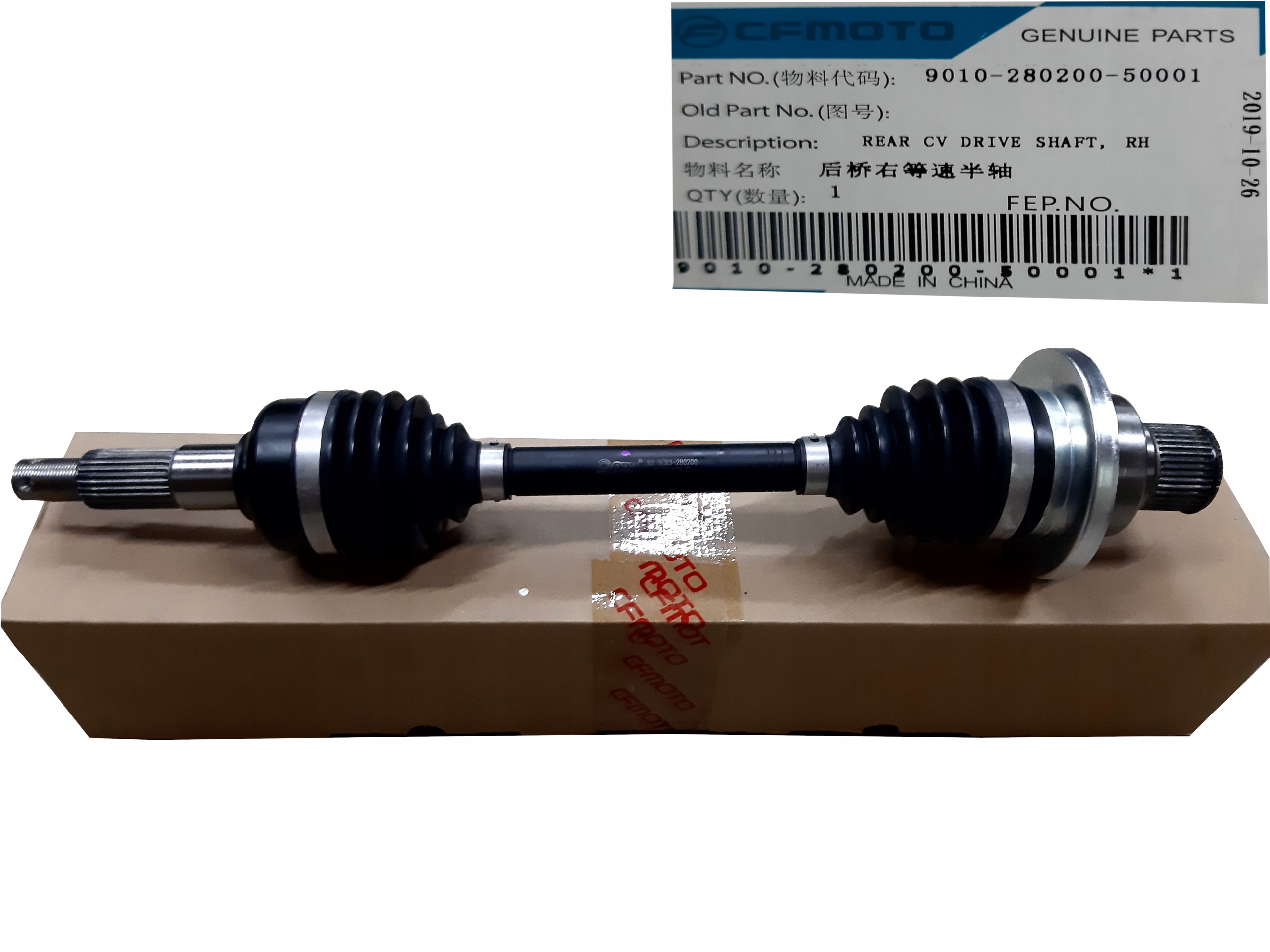 Hnací hriadeľ zadný CF-MOTO C-FORCE 500 800 625 zadný pravý