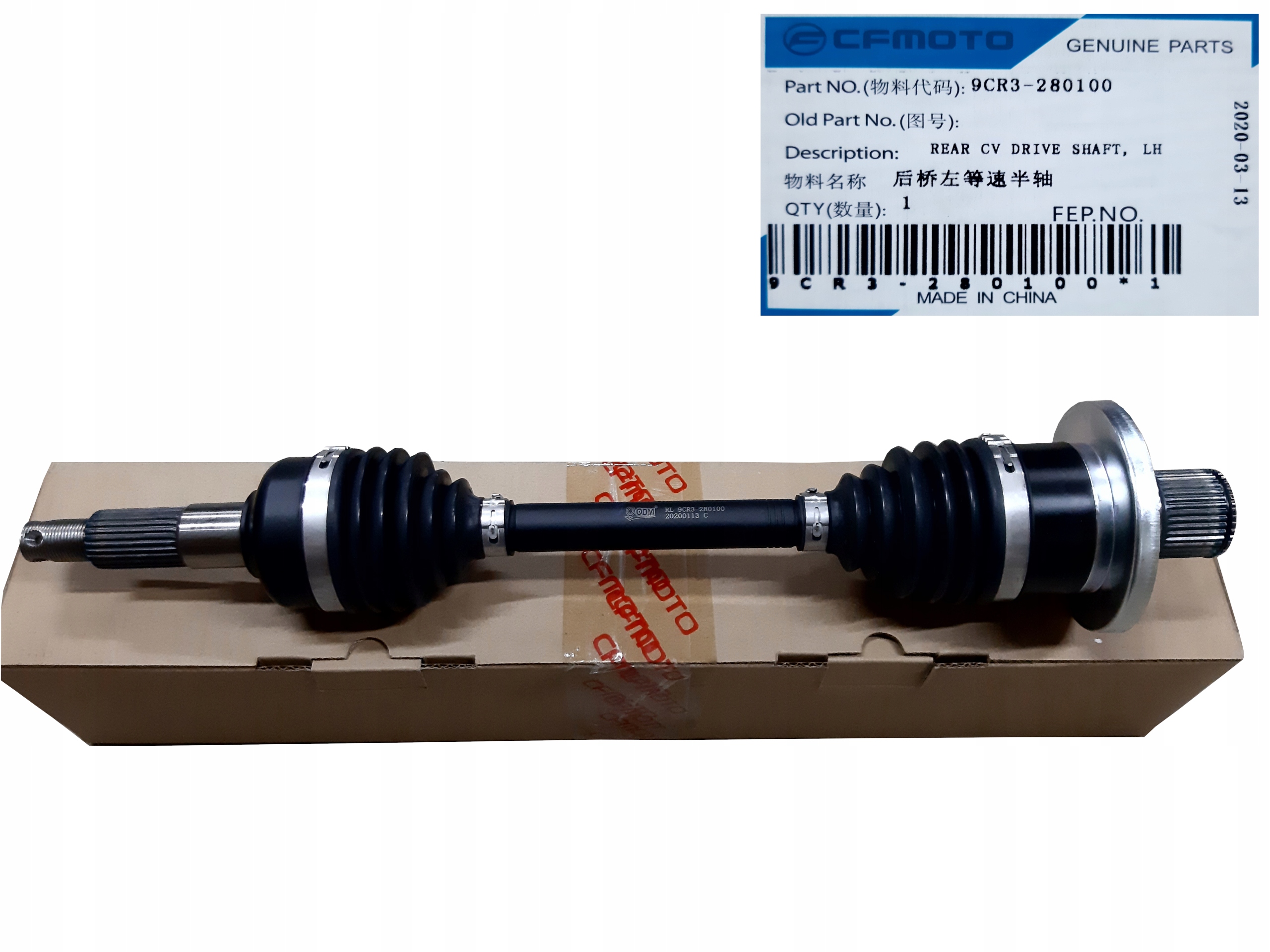 Zadný hnací hriadeľ CF-MOTO C-FORCE 550 600 vľavo vzadu