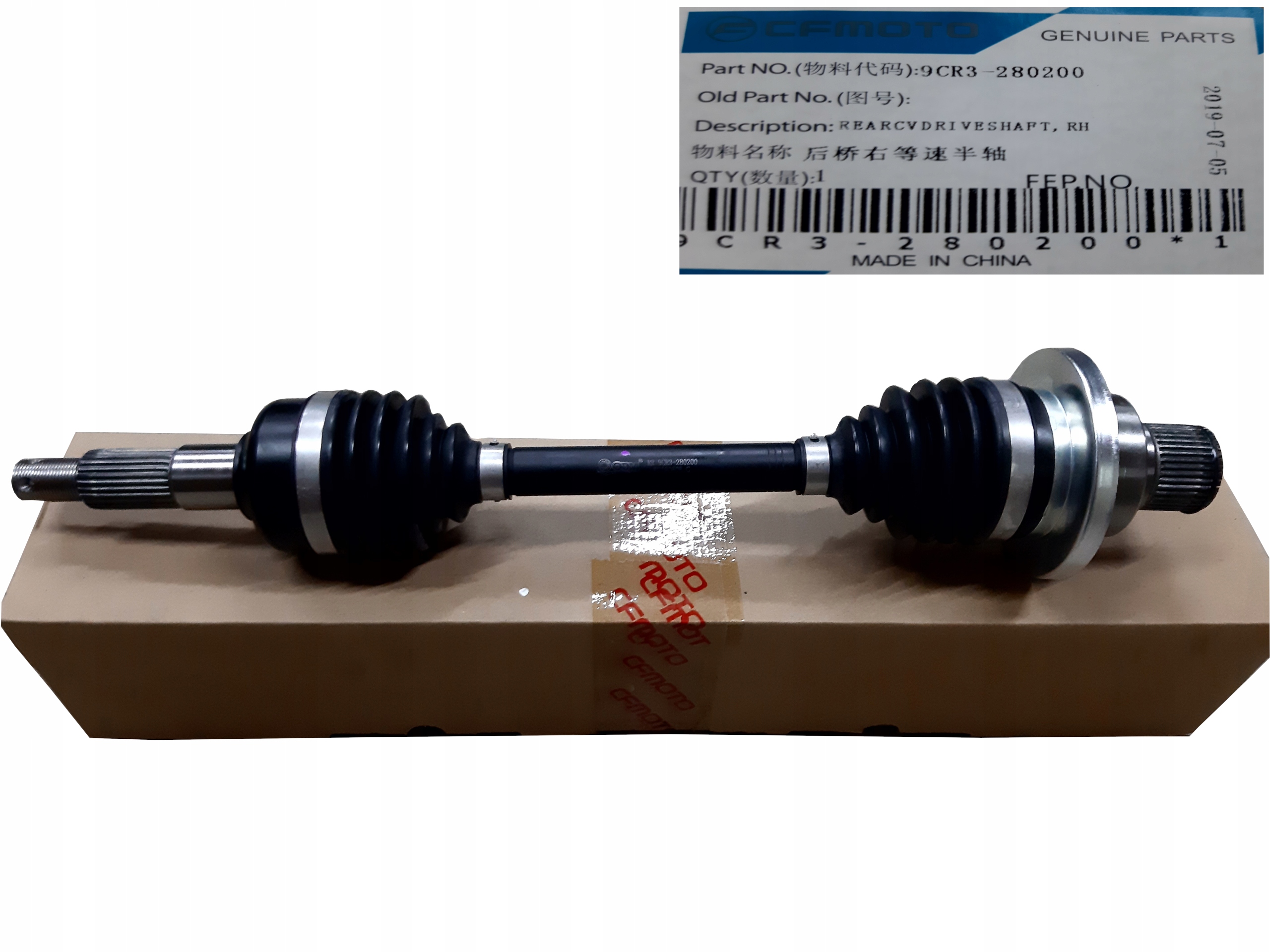 Hnací hriadeľ zadný CF-MOTO C-FORCE 550 600 zadný pravý 4X4