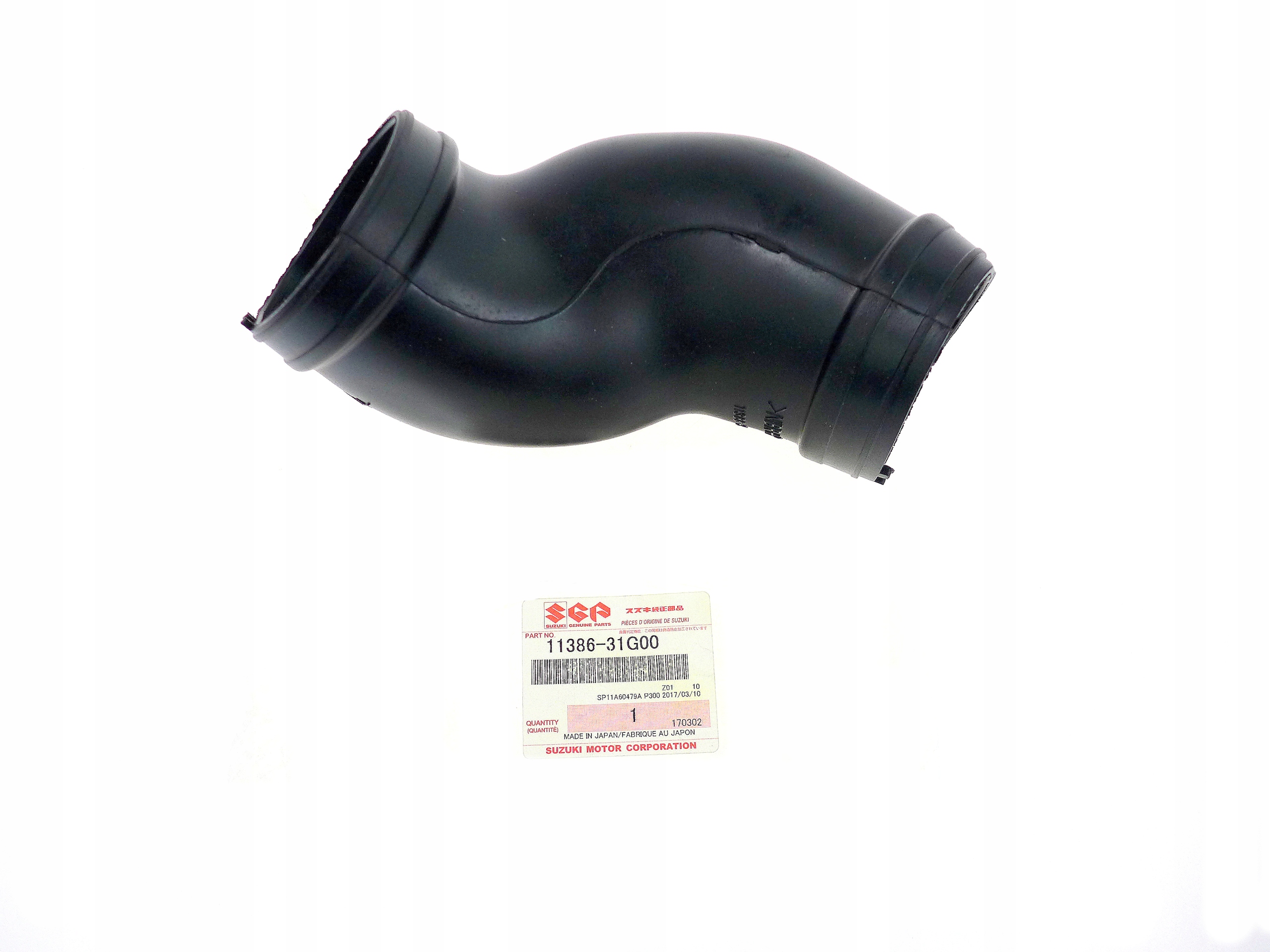 POTRUBIE SUZUKI KINGQUAD OEM CVT