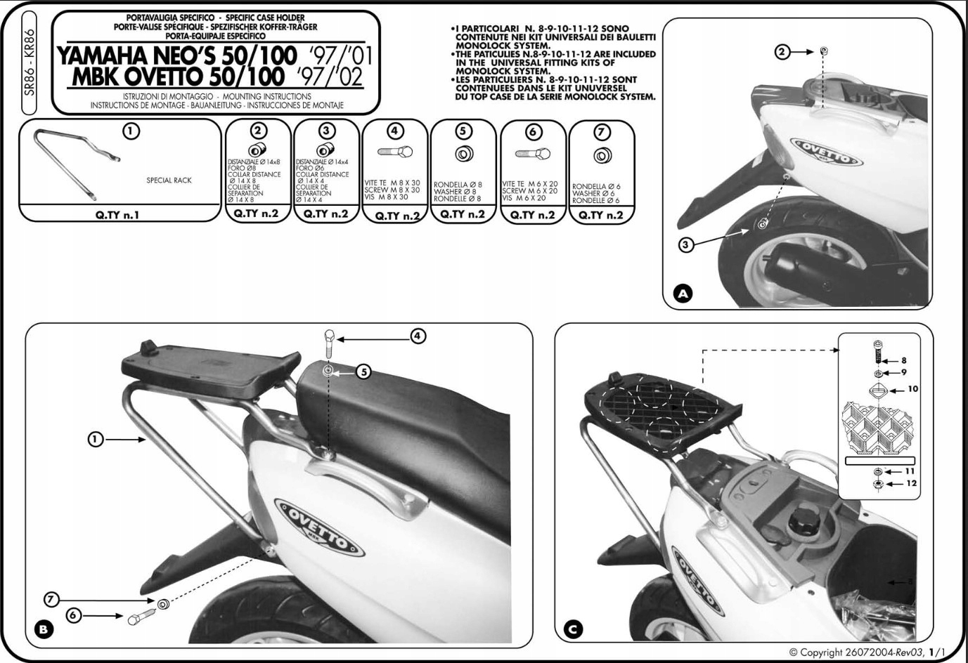 STREDNÝ RÁMOVÝ RÁM. YAMAHA Neo's 50-100 (97-02)
