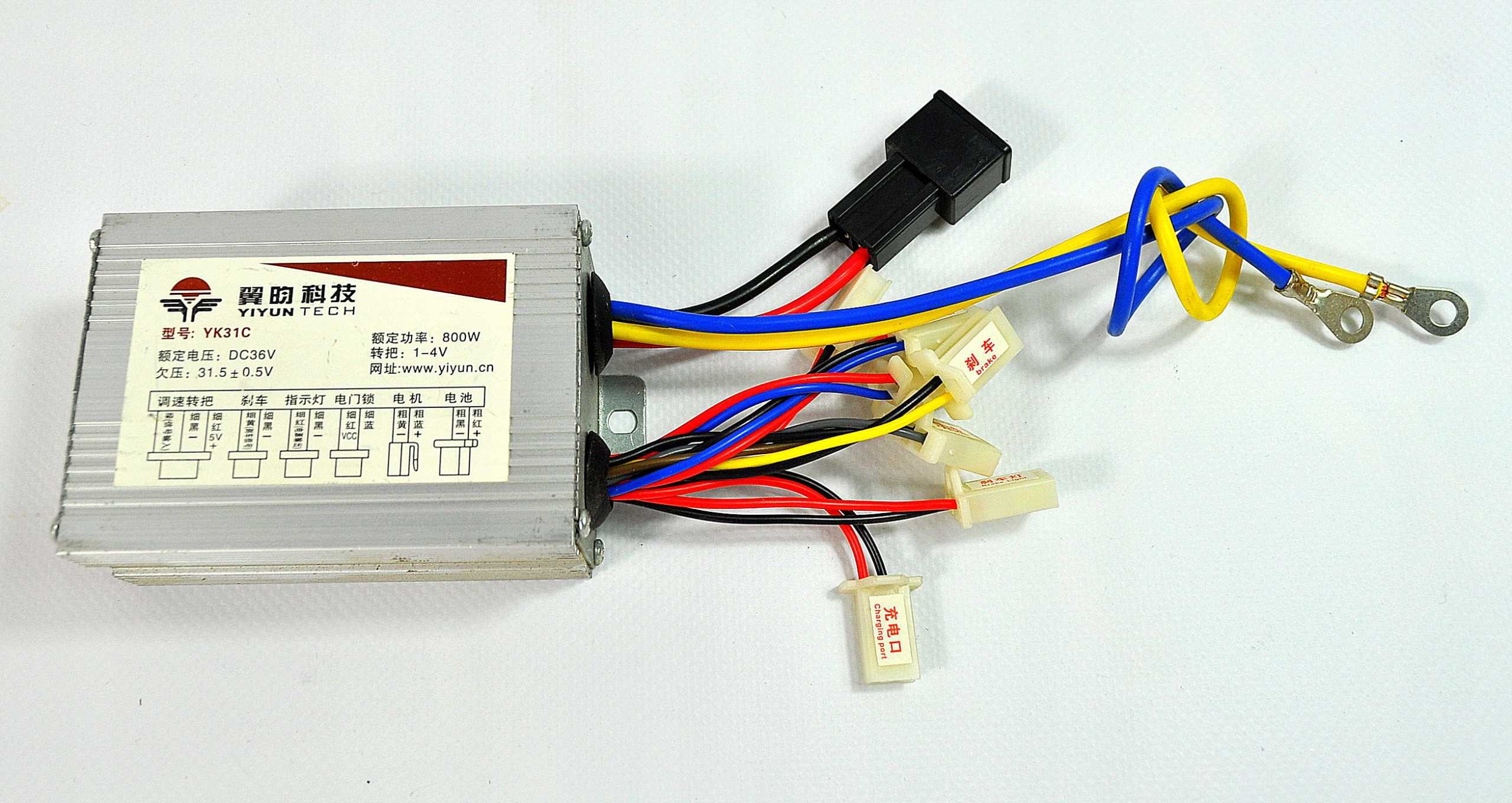Ovládač MODUL 800W 36V elektrická štvorkolka NOVINKA KXD