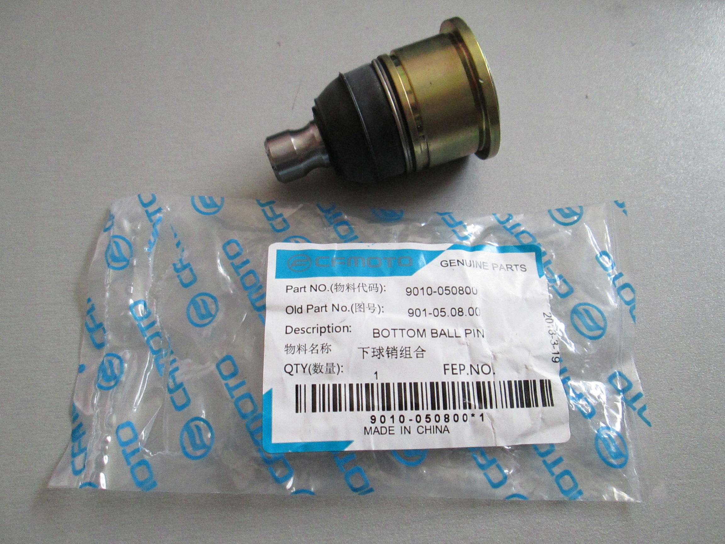 Dolný vahadlo cfmoto 500 600 800