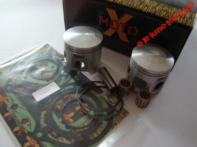 PIEST PISTON YFZ 350 BANSHEE '87 -09 OLEK MOTOCYKLY