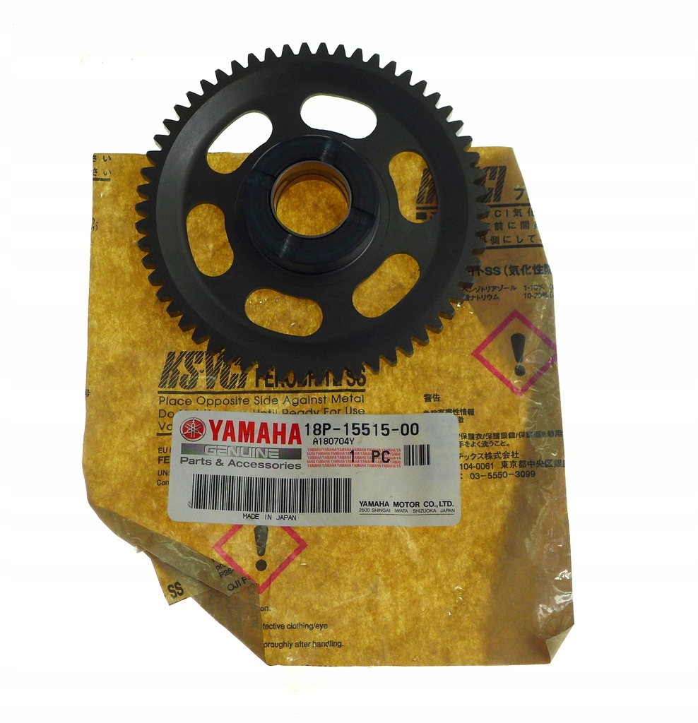 REŽIM SPOJKY S JEDNODUCHÝM SMEROM YAMAHA YFZ 450 R
