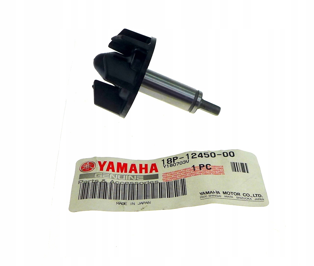 ROTOR VODNÉHO ČERPADLA YFZ 450 R 09-19