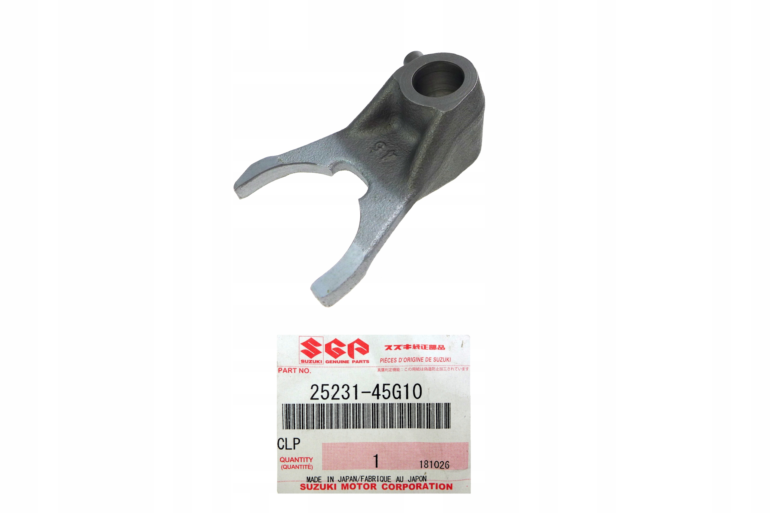 PREVODOVKA PRE PREVODOVKU SUZUKI LTR 450