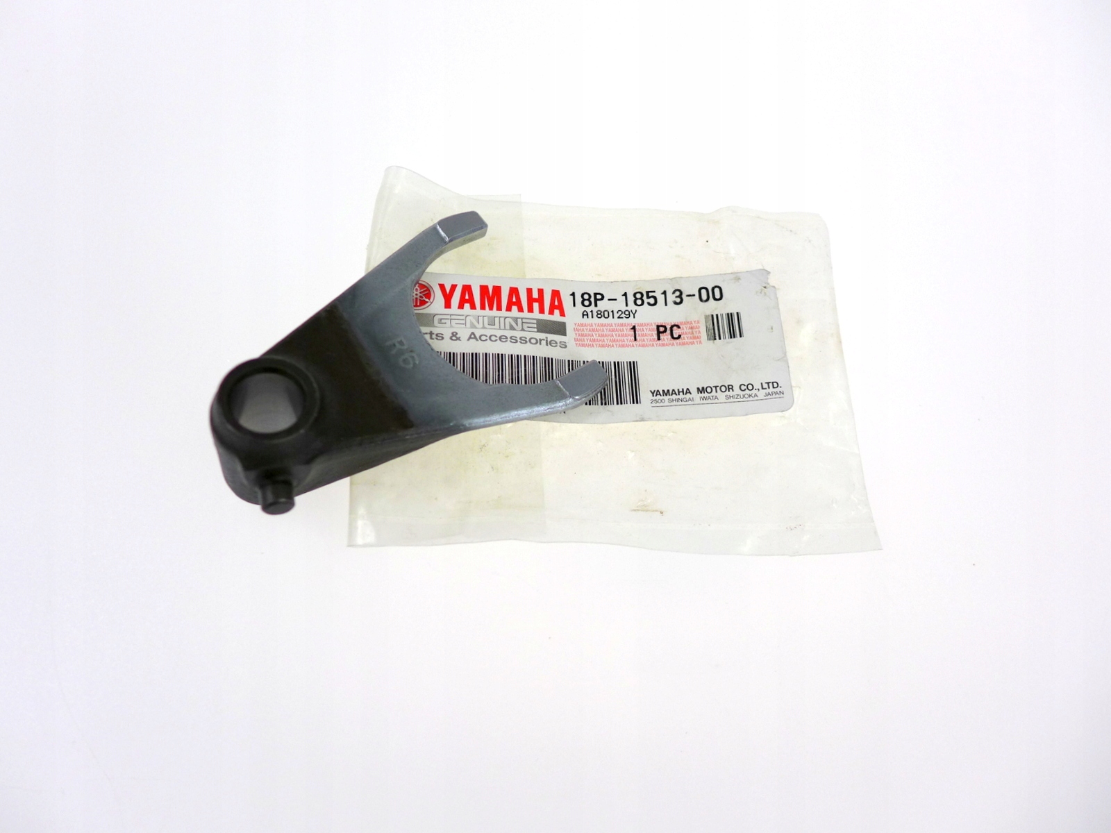 PREVODOVKA VIDLA PREVODOVKY 3 YFZ 450 R 2009-19