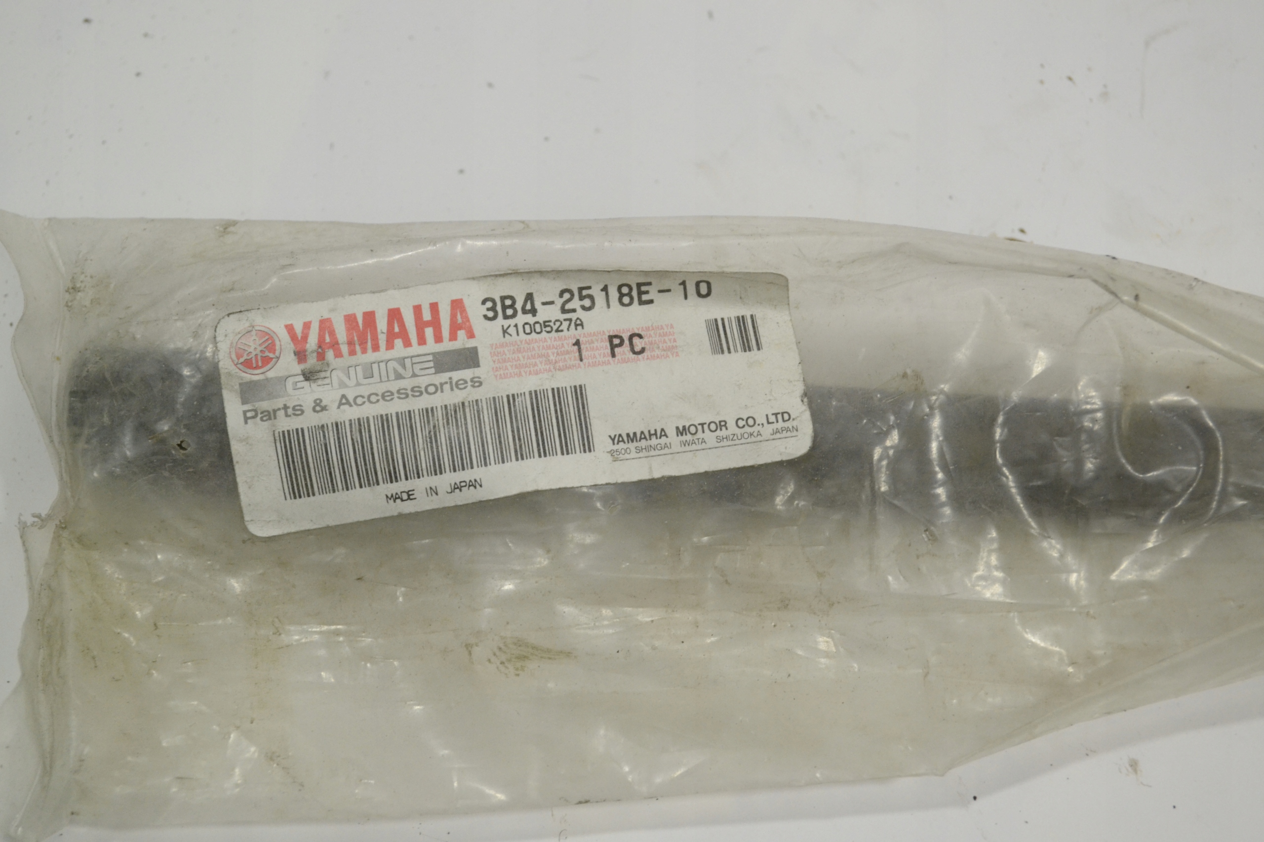 Yamaha YFM Grizzly 700 - HALF OŚKA 3B42518E10