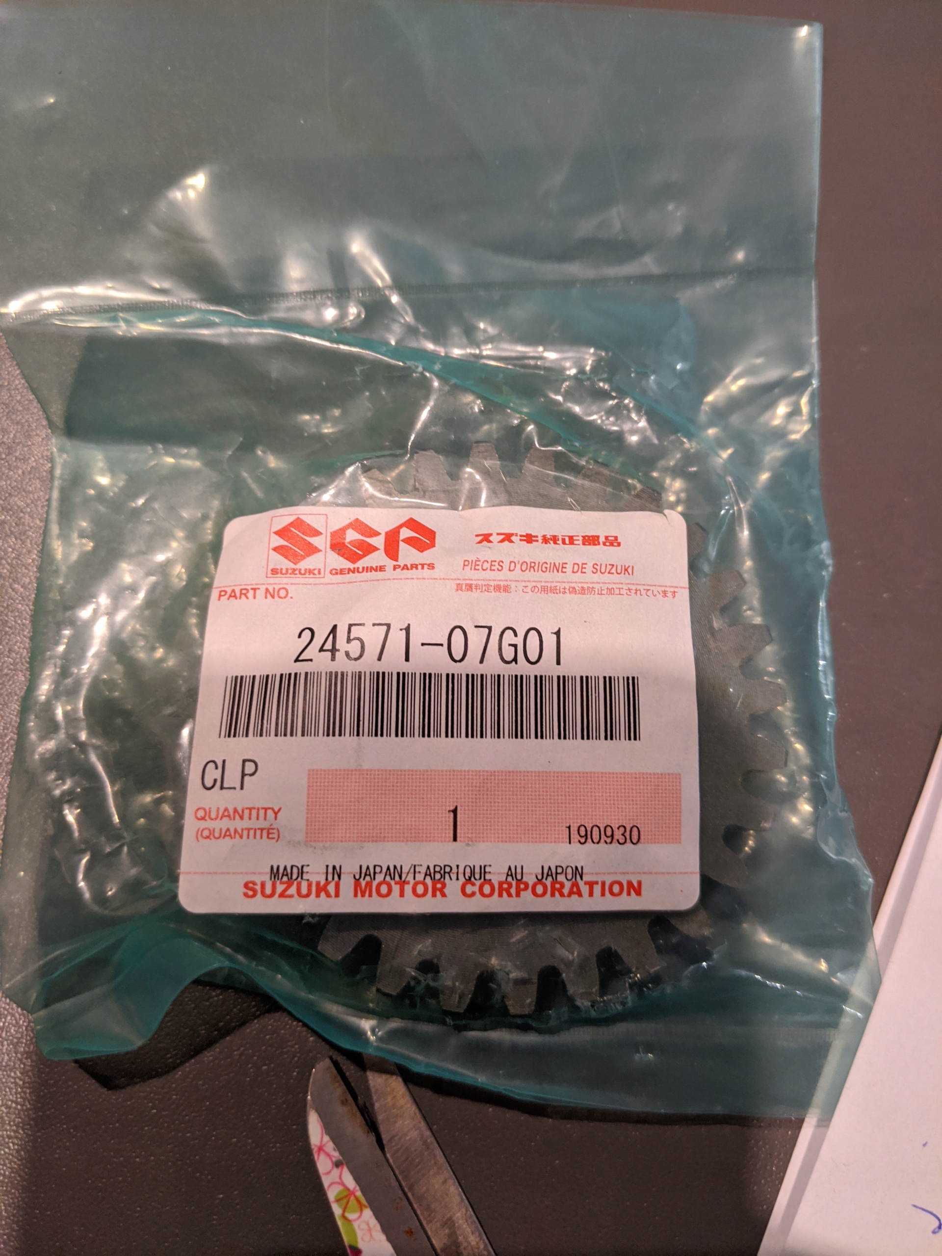 Reverzné ozubené koleso LTZ 400 24571-07G01